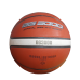 Molten Basketball - B6G3000